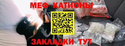 герыч Кингисепп