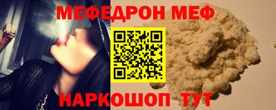 герыч Кингисепп