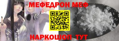 герыч Кингисепп