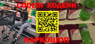 герыч Кингисепп