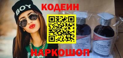 первитин Кинель