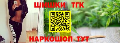 первитин Кинель