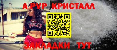 кокаин Кимры