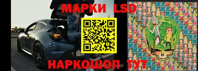 кокаин Кимры