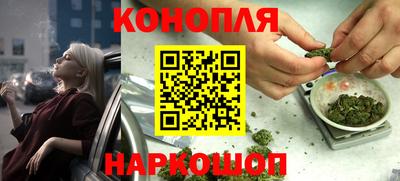 кокаин Кимры