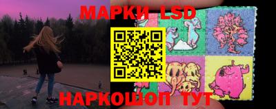 кокаин Кимры