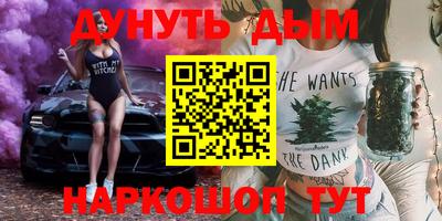герыч Кингисепп
