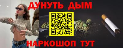 первитин Кинель