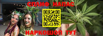 первитин Кинель