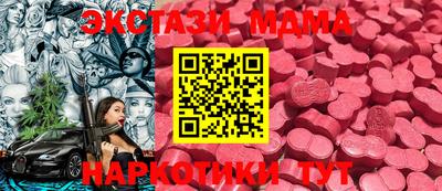первитин Кинель