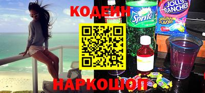 герыч Кингисепп