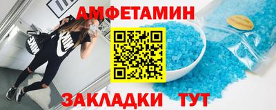 герыч Кингисепп