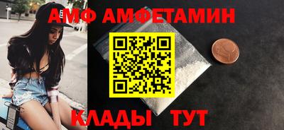кокаин Кимры