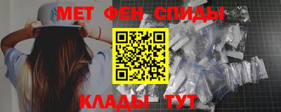 герыч Кингисепп