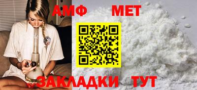 кокаин Кимры