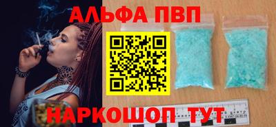 кокаин Кимры