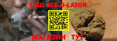 герыч Кингисепп