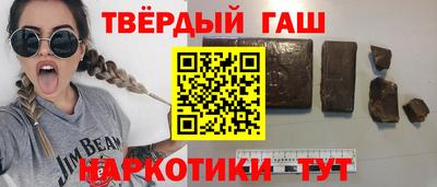 герыч Кингисепп