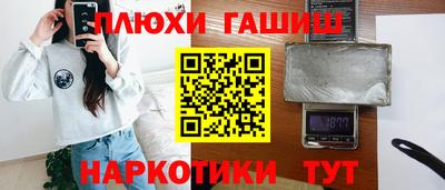 первитин Кинель
