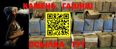 кокаин Кимры