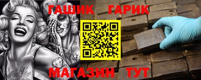 кокаин VHQ Комсомольск-на-Амуре