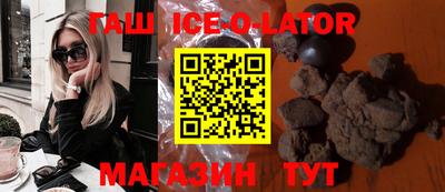 кокаин Кимры