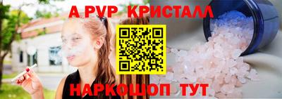 кокаин Кимры