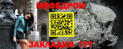 кокаин Кимры