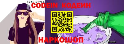 кокаин Кимры