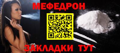 первитин Кинель